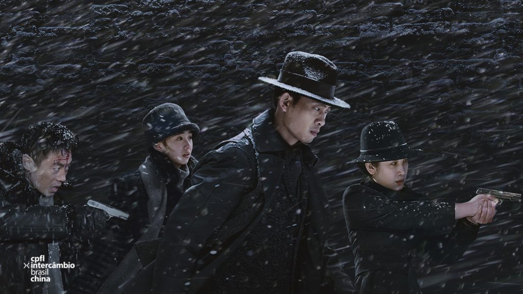 Luta Pela Liberdade (2020): Espionagem, Resistência e o Jogo de Traições no Manchukuo dos Anos 30